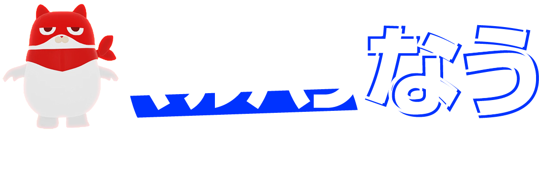 マルハンなう