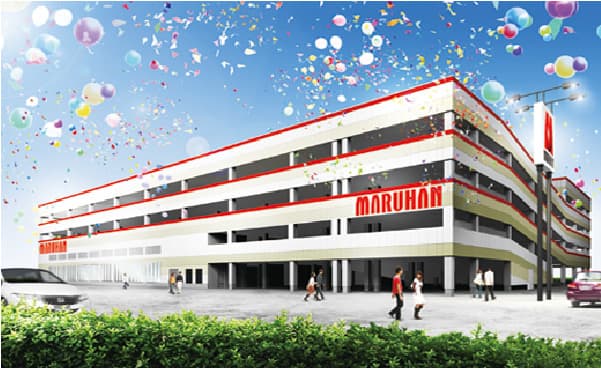 マルハン茅ヶ崎店