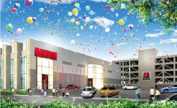 マルハン平沢店