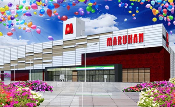 マルハン平塚店